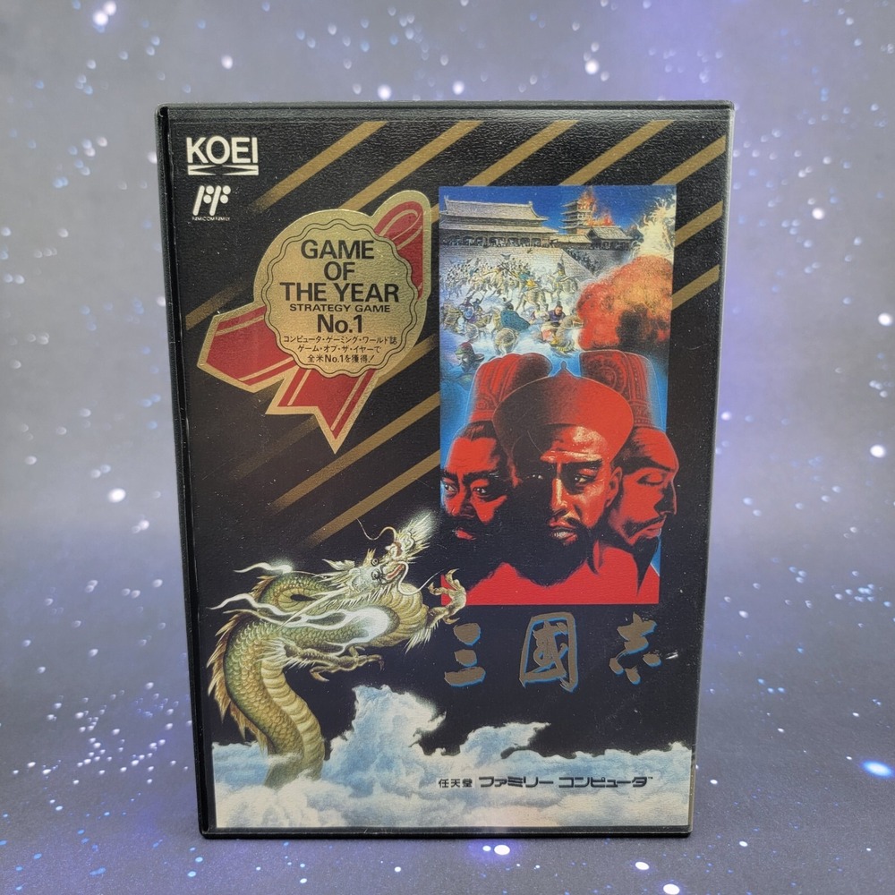 Sangokushi (Nintendo Famicom, 1988) Strategy Video Game US SELLER 0089